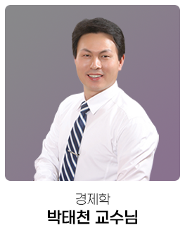 박태천
