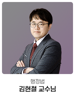 김현철